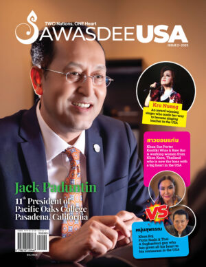 SawasdeeUSA magazine no.2